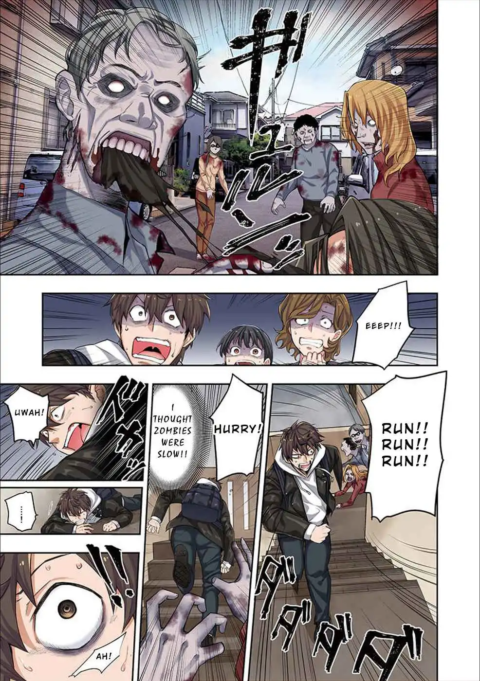 Zombie no Afureta Sekai Ore Dake ga Osowarenai Chapter 1 18